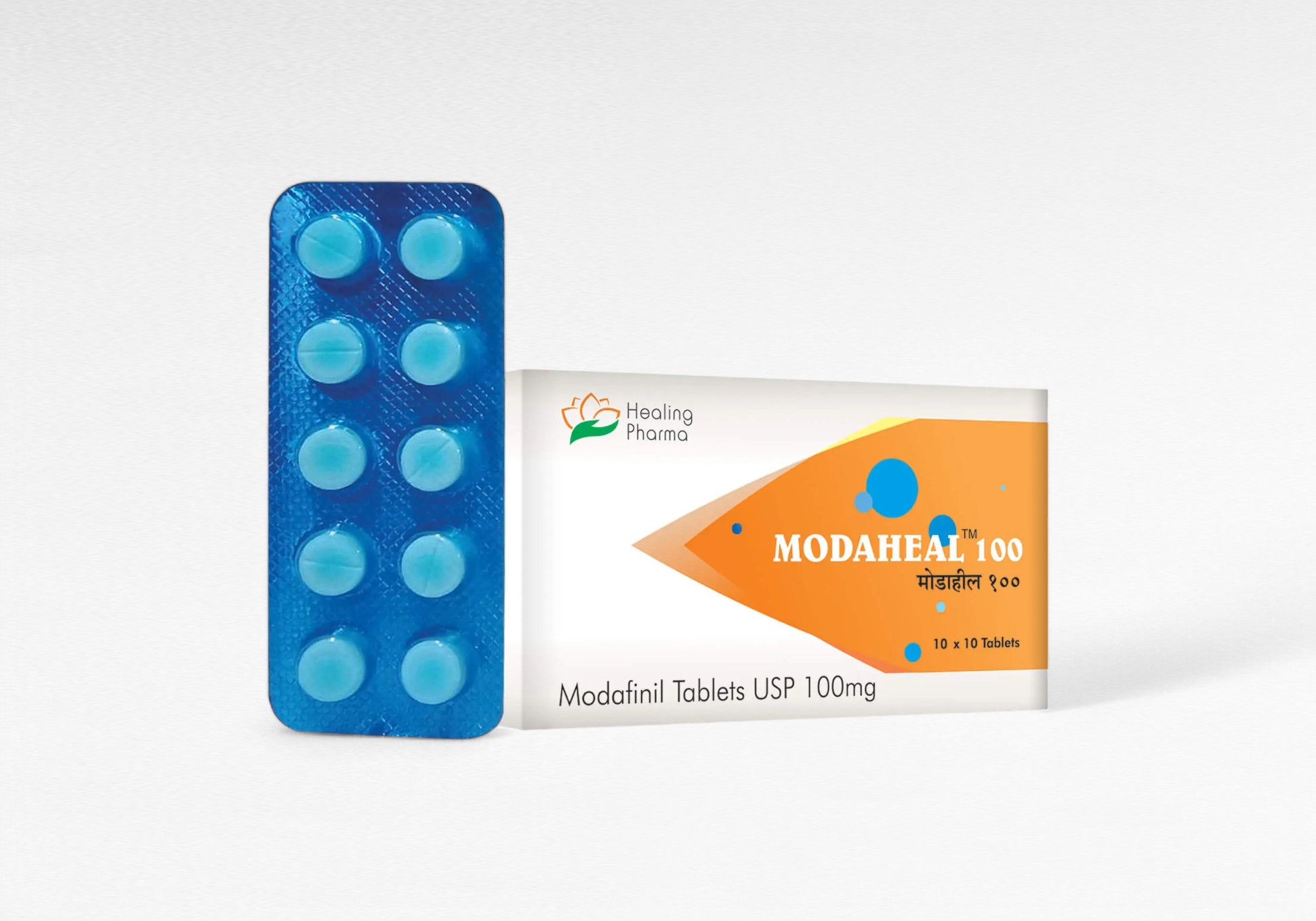 모다힐 100mg